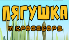 ���� ���� ������� � ���������