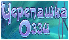 ���� ���� ��������� ����