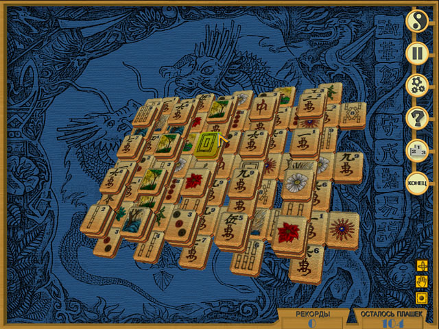 http://www.wargamez.ru/img/games/screenshot/mimg1809.jpg